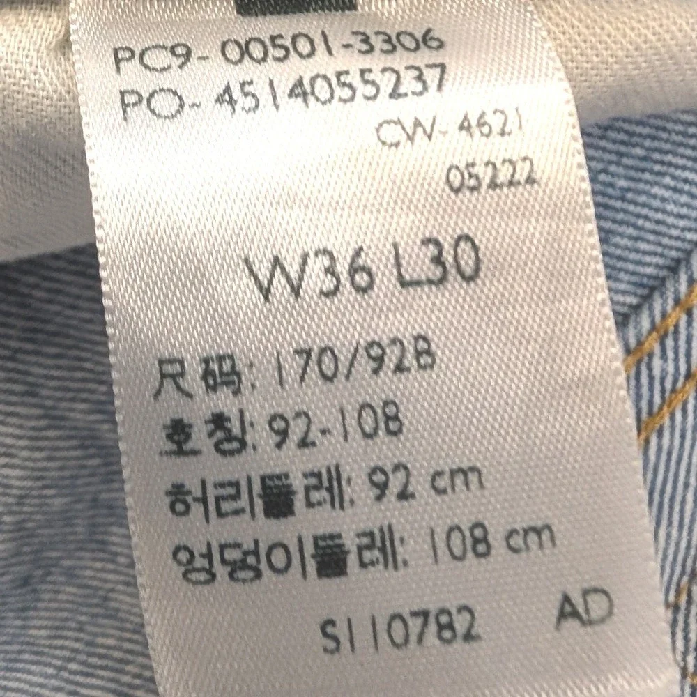 Levis 501 Original Fit Jeans Mens 36x30 Blue Medium Wash Straight Leg‎ Denim